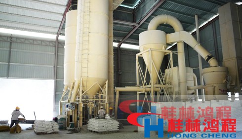 廣西磨粉機(jī)哪家好？就找桂林鴻程