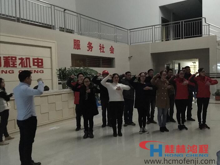 桂林鴻程歌舞劇《不忘初心，持續(xù)前行》彩排