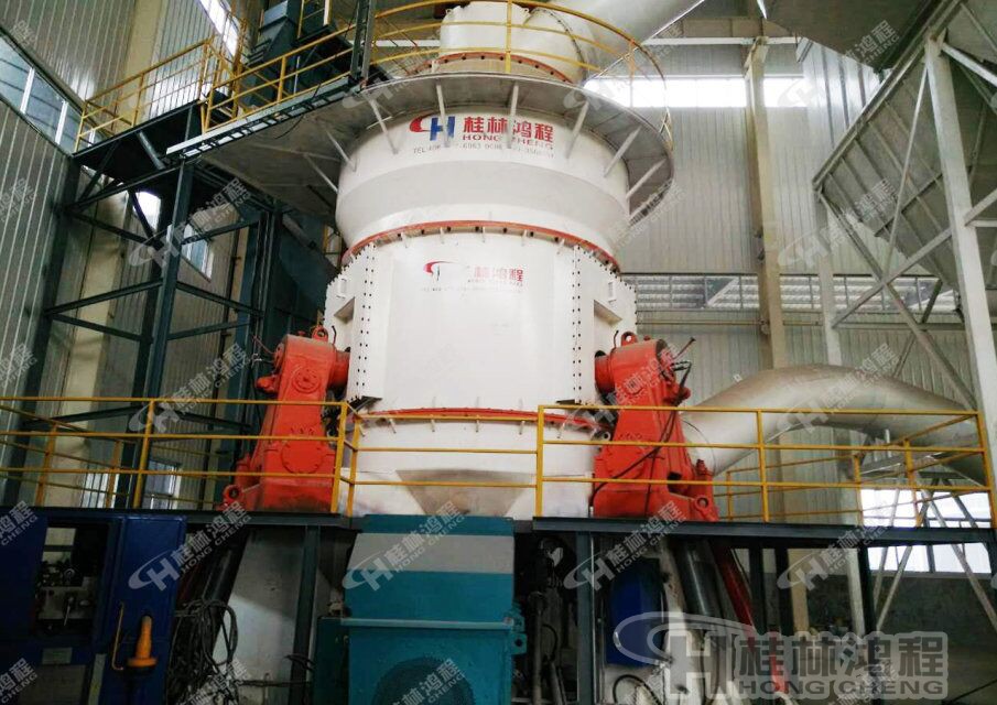 超細(xì)立磨，立式磨粉機(jī)，立磨機(jī)，桂林鴻程HLMX2400立磨