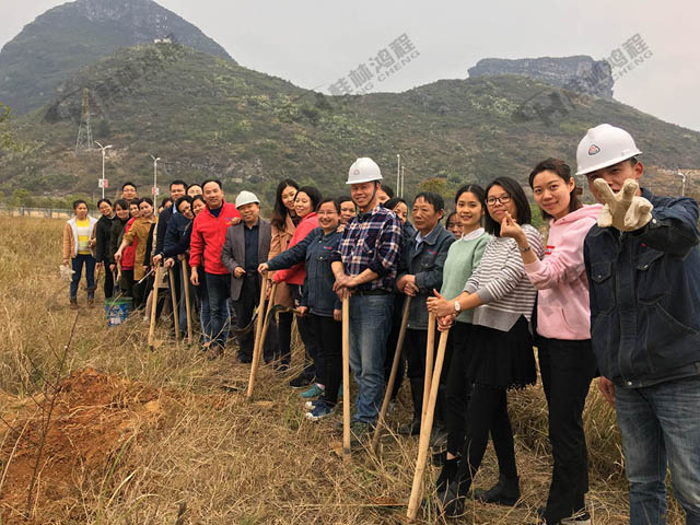 桂林鴻程植樹(shù)造林，共建勃勃生機(jī)新工業(yè)