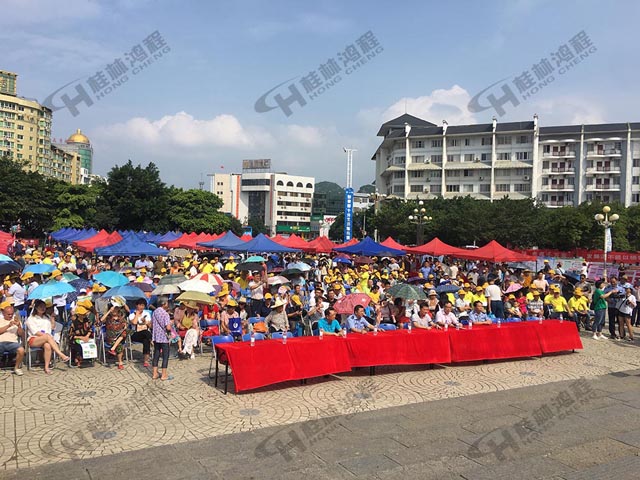 桂林鴻程參加2018安全生產(chǎn)月咨詢活動！