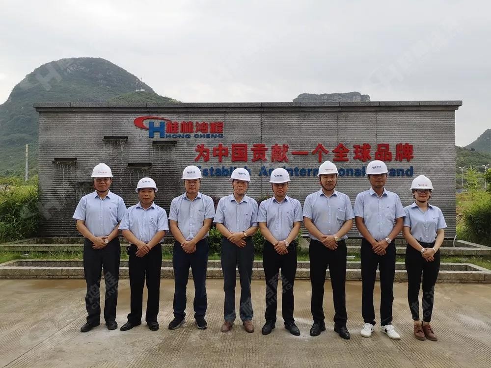 桂林鴻程機電設備有限公司廠區(qū)2#生產(chǎn)廠房開工大吉！
