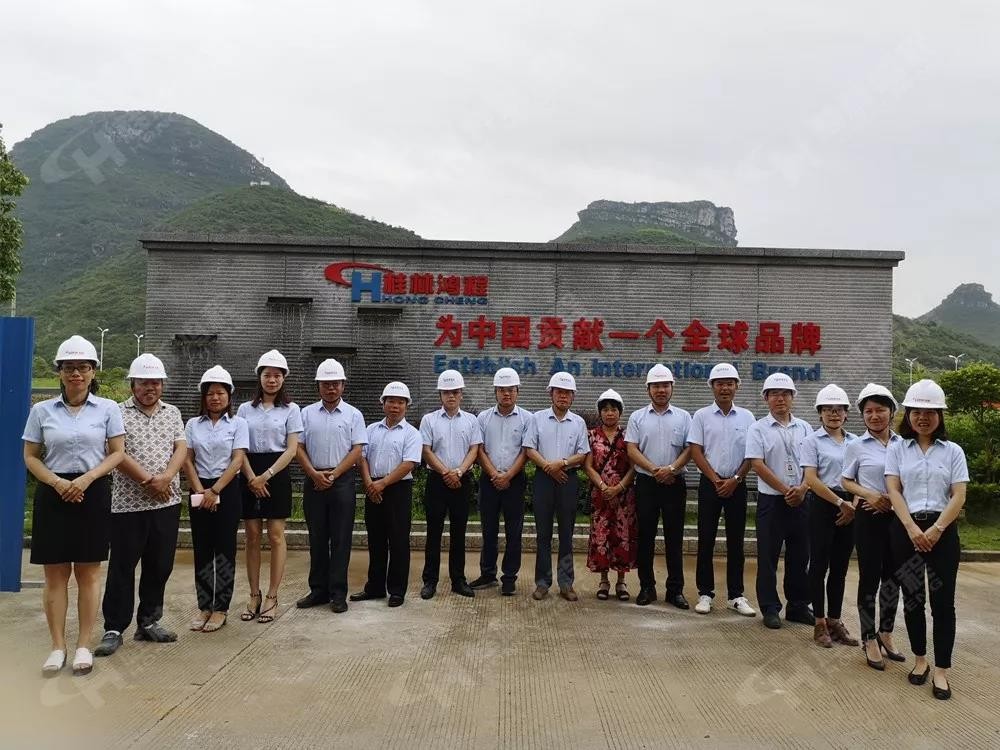 桂林鴻程機電設備有限公司廠區(qū)2#生產(chǎn)廠房開工大吉！
