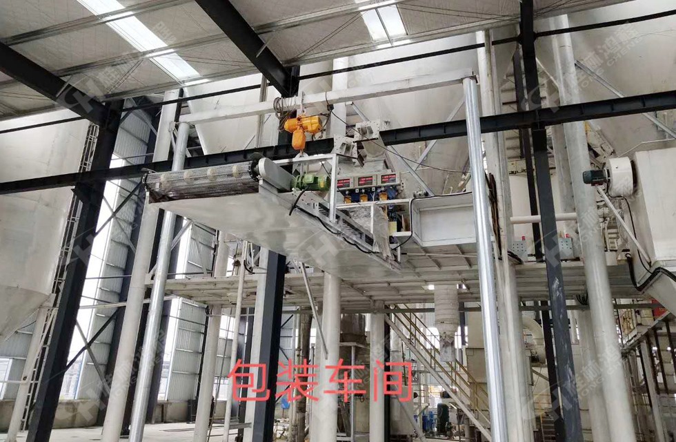桂林鴻程湖南客戶HC大型石灰深加工生產線現(xiàn)場 粉體包裝車間