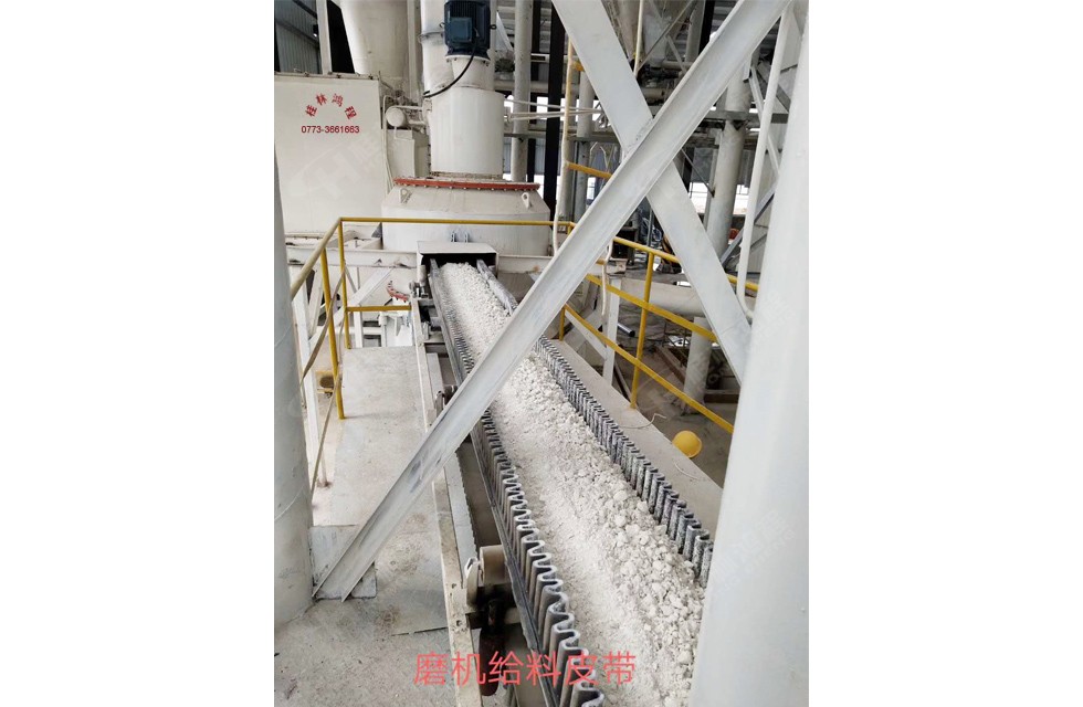 桂林鴻程湖南客戶HC大型石灰深加工生產線現(xiàn)場石灰石專用磨粉機