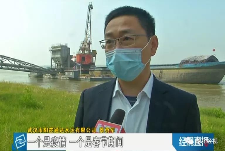 驚！武漢某水泥熟料粉磨站延時(shí)復(fù)工延時(shí)費(fèi)達(dá)百萬
