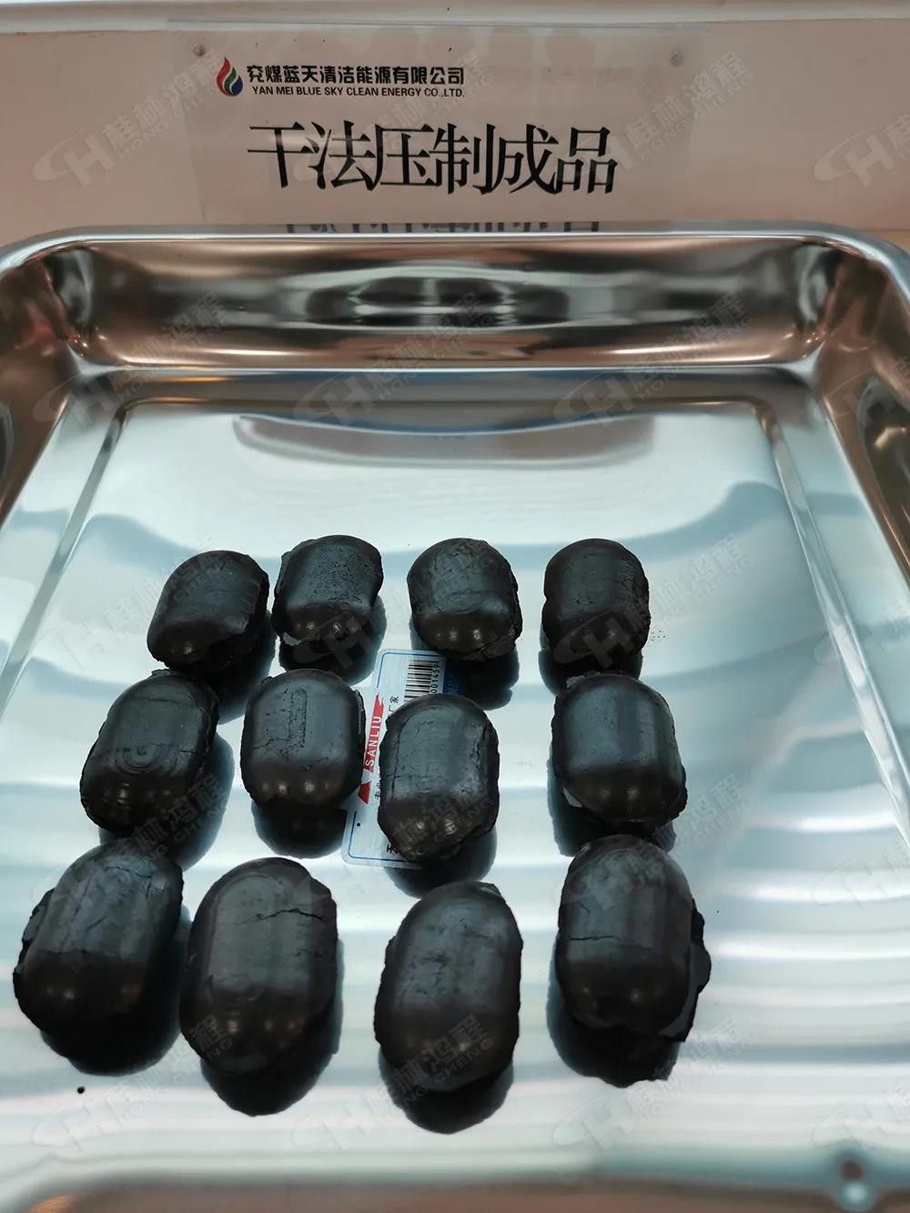桂林鴻程5臺(tái)HCH超細(xì)環(huán)輥磨粉機(jī)助力兗礦集團(tuán)（世界500強(qiáng)）生產(chǎn)清潔型煤！