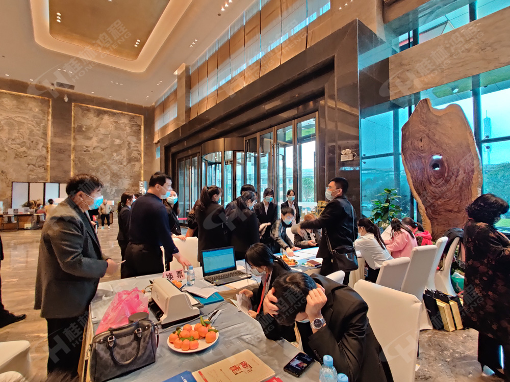 報(bào)道一：桂林鴻程承辦的2020年全國(guó)碳酸鈣行業(yè)年會(huì)如約而至，歡迎前來報(bào)到！