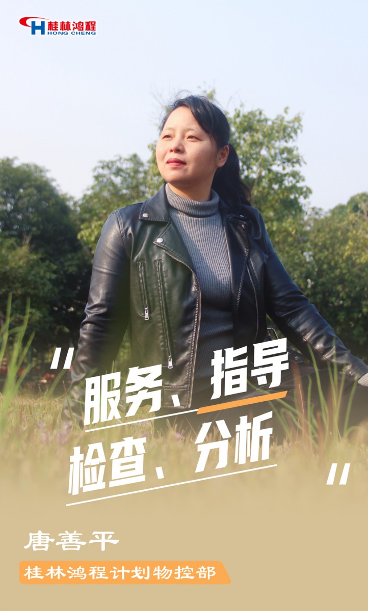 【3.8女神節(jié)】她們脫下工裝，驚艷了時光……