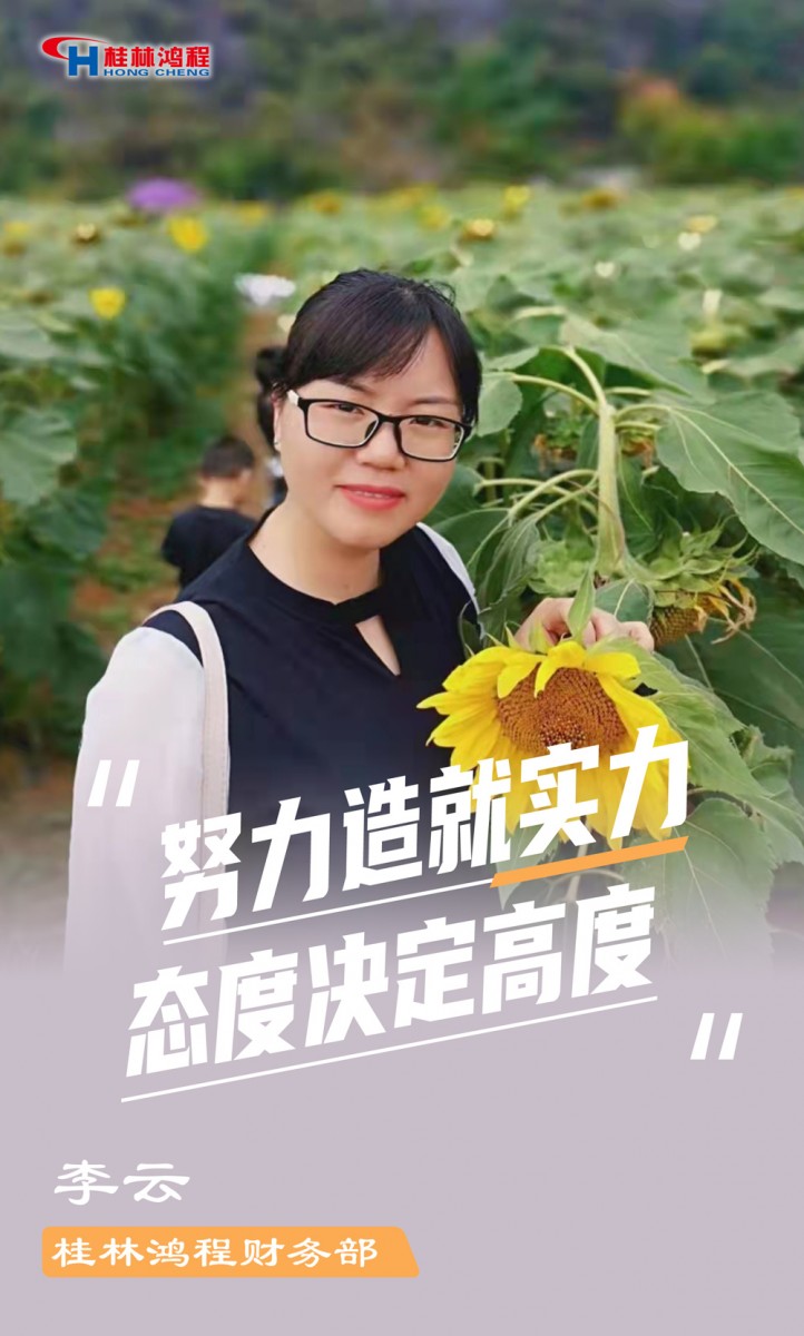 【3.8女神節(jié)】她們脫下工裝，驚艷了時光……