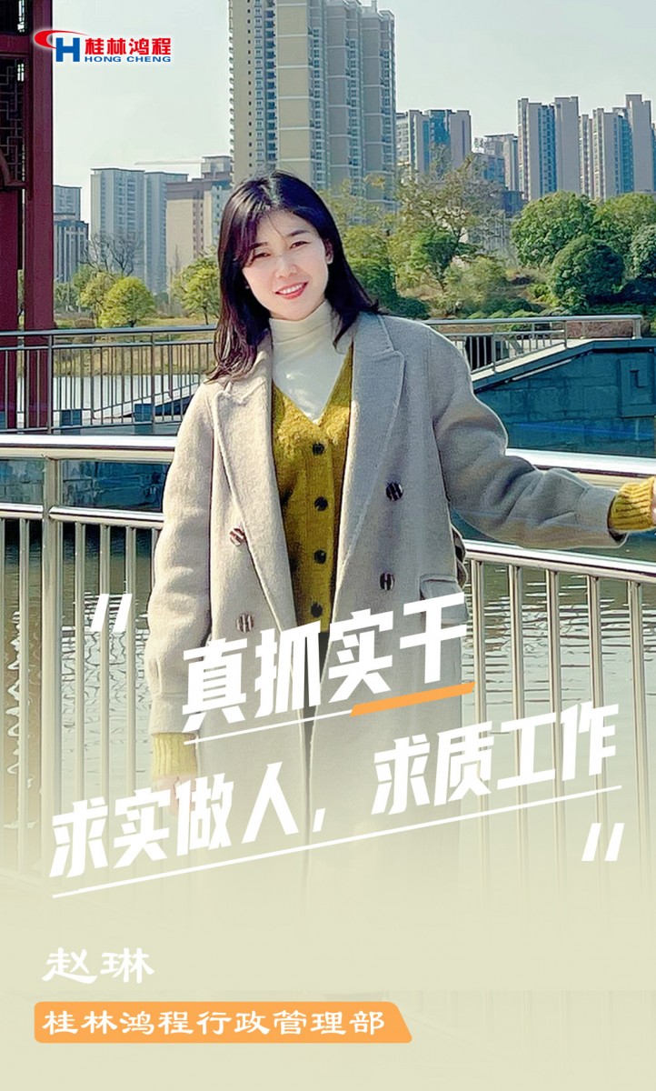 【3.8女神節(jié)】她們脫下工裝，驚艷了時光……