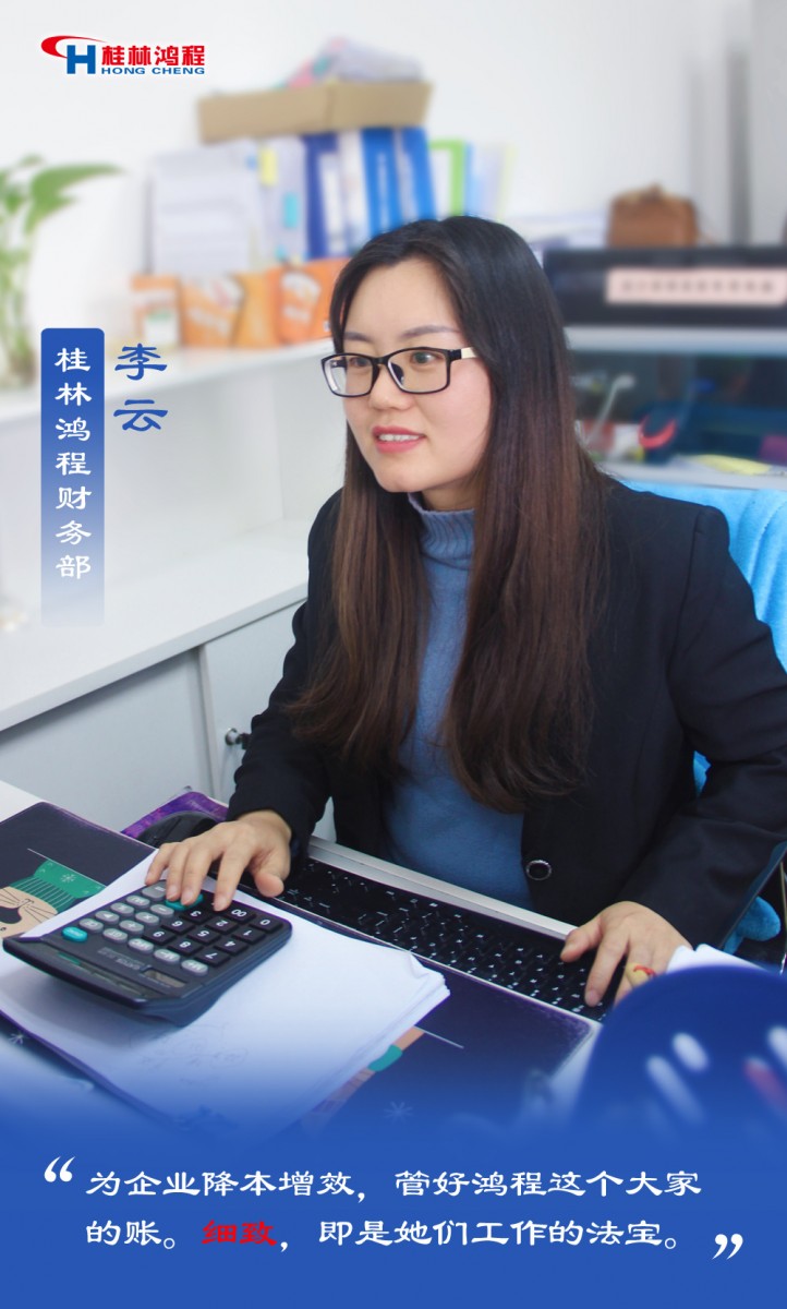 【3.8女神節(jié)】她們脫下工裝，驚艷了時光……