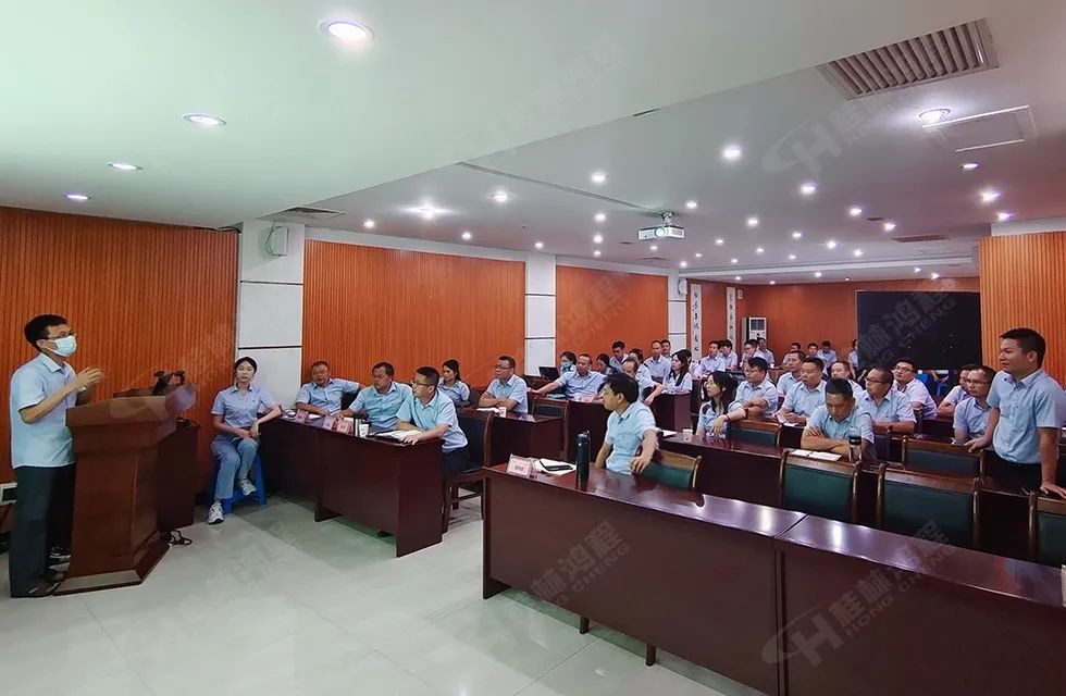 再創(chuàng)輝煌！桂林鴻程礦山設(shè)備磨粉機(jī)2022銷售大會(huì)圓滿召開
